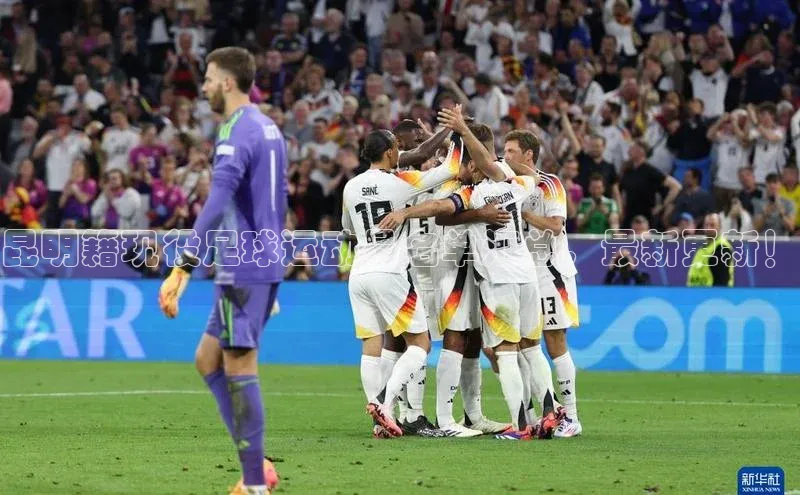 333体育投注网站观星盘昆明籍现役足球运动员名单汇总，最新更新！