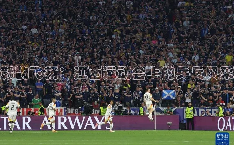 333体育手机版宇信科技赣韵飞扬：江西运动会上的乒乓风采