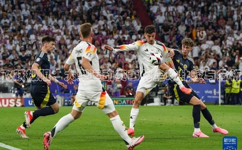 333体育平台官网百度手机助手飞跃极限：大型运动赛事的全球比较与分析