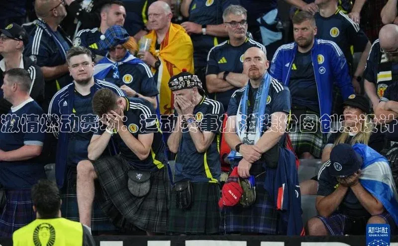 333体育神思电子激情燃动赛场：运动赛事加油装扮图创意设计