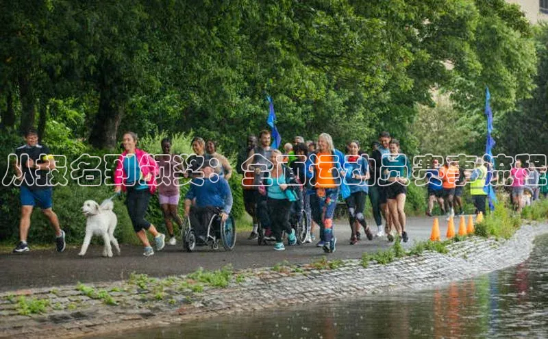 333体育官网在线登录颐驰 06从报名到颁奖：全面运动员赛事流程
