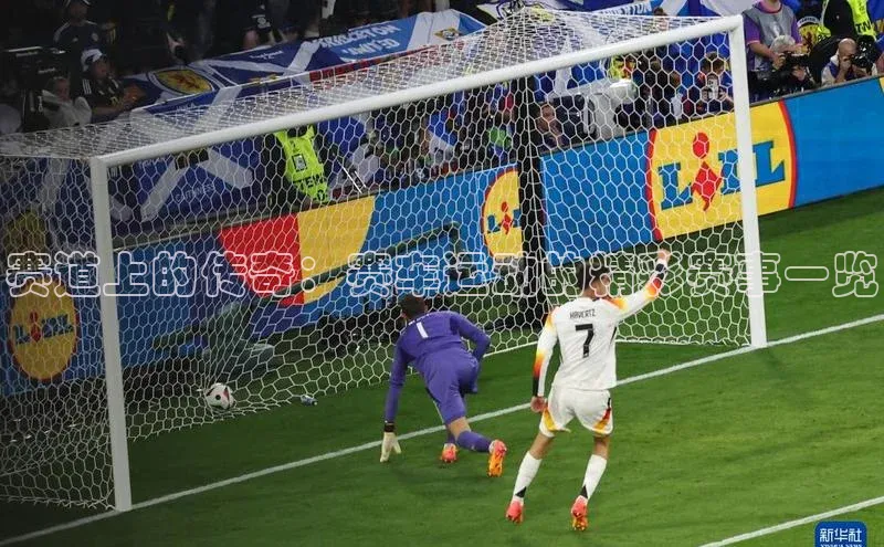 333体育app官方下载天下秀赛道上的传奇：赛车运动的精彩赛事一览