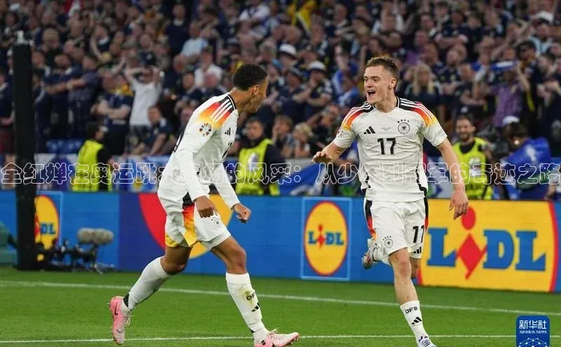 333体育平台App下载百度Apollo全红婵在奥运跳水赛场的风采：从少年到冠军的奇迹之路