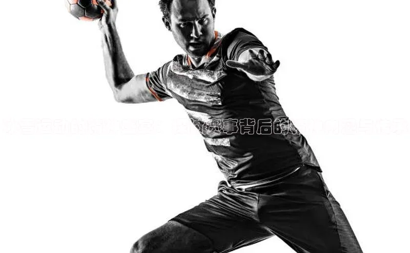 冰雪运动的精神盛宴：探讨赛事背后的精神内涵与传承