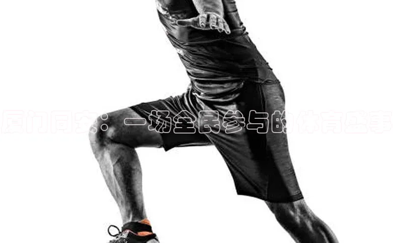 厦门同安：一场全民参与的体育盛事