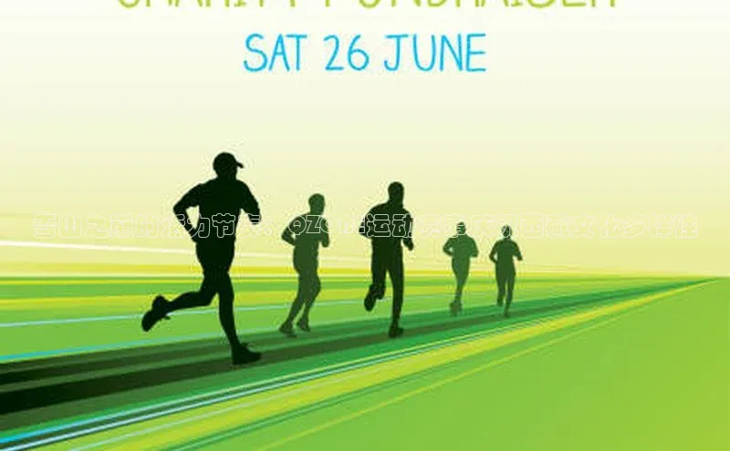 雪山之巅的活力节奏：QZONE运动赛事庆祝西藏文化多样性