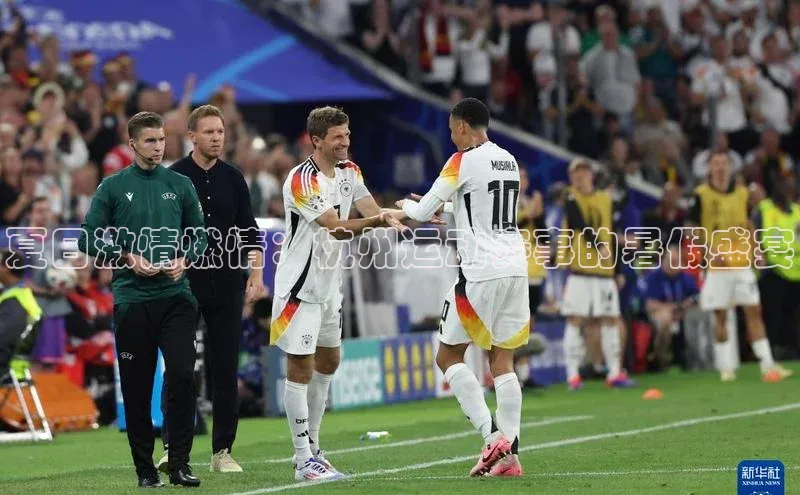 夏日激情燃情：杭州运动赛事的暑假盛宴