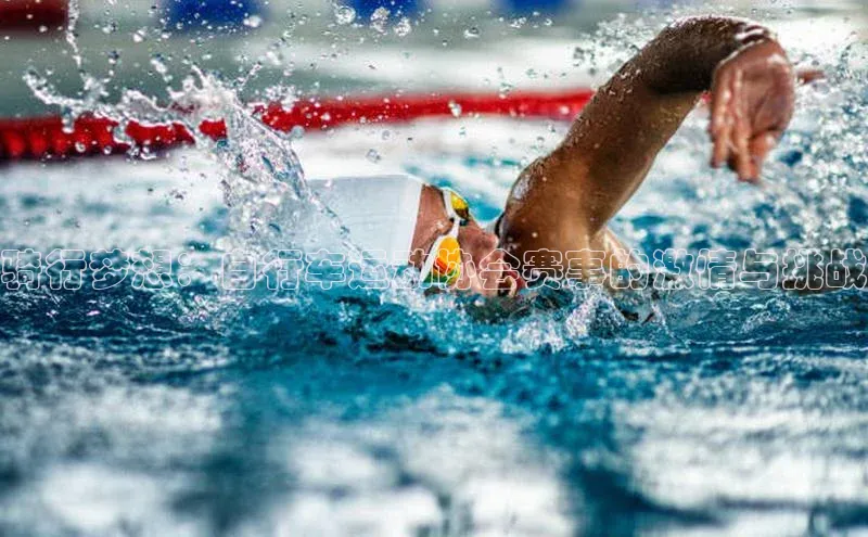 骑行梦想：自行车运动协会赛事的激情与挑战