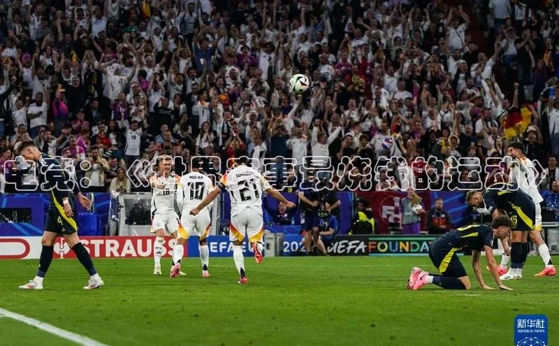 电竞：《世界赛事最烧钱的运动》