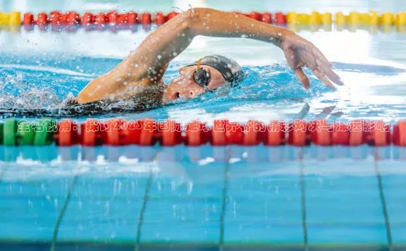 333体育官网在线登录