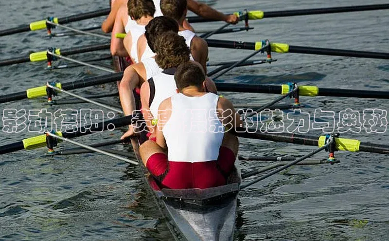 影动德阳：赛事摄影的魅力与奥秘