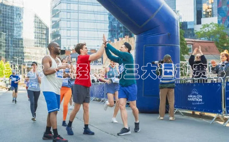 美国：最经典的三大运动赛事