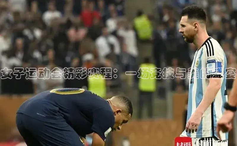 333体育官方网址