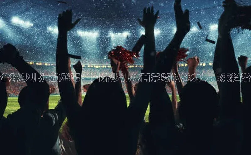 333体育官网登录入口