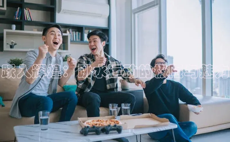 333体育官网下载