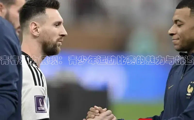 333体育官网登录入口