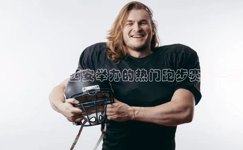 333体育app官方下载