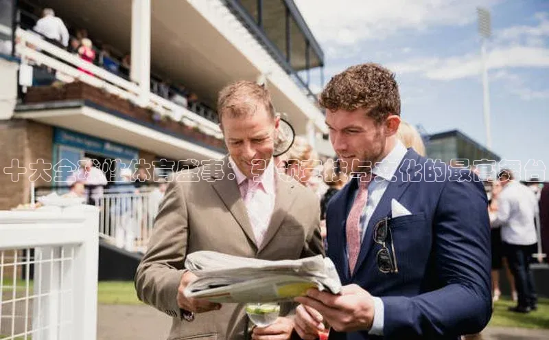 333体育平台App下载安卓手机下载