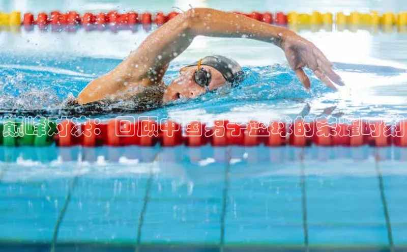 333体育app官方最新版本功能介绍